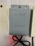 視明通 12V1A2A3A監控電源適配器DC12v攝像頭直流變壓器室外防水 12V2A室外防水電源 曬單實(shí)拍圖
