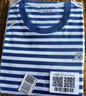 際華三五三五（JIHUASANWUSANWU）?；晟篱L(cháng)袖圓領(lǐng)衫訓練服速干藍白條紋T恤文化衫長(cháng)袖t恤藍條長(cháng)袖 藍白?；晟?165-170/92-96 曬單實(shí)拍圖
