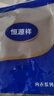 恒源祥針織背心女棉質(zhì)內(nèi)搭打底薄學(xué)生夏運動外穿小吊帶衫 咖啡 曬單實拍圖