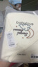 babylove嬰兒包屁衣秋季純棉提花哈衣寶寶爬服新生兒系帶家居服舒適秋衣 奶白色 59cm 曬單實拍圖