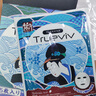 萩原（Trueviv） 日本補水面膜男女士通用 進口保濕淡化黑色素亮膚靚膚護膚品面膜貼清潔收縮毛孔 玻尿酸面膜5P（補水保濕） 曬單實拍圖