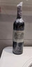 拉菲（LAFITE）【法國名莊】1855一級莊拉菲古堡/大拉菲原瓶進口干紅葡萄酒750ml 2015年拉菲正牌 JS:99分 曬單實拍圖