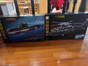 奇妙（keeppley）積木兒童拼裝玩具福建艦航母軍事模型大國重器飛機(jī)男孩生日禮物 【88CM大尺寸】096核潛艇 23020 曬單實(shí)拍圖