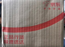 戴爾（DELL） R250丨R350丨R450丨R360 1U機(jī)架式丨文件共享丨財(cái)務(wù)CRM丨DeepSeek本地化部署應(yīng)用服務(wù)器 R250丨至強(qiáng)E-2314 2.8GHz四核丨 8G內(nèi)存丨1T SAT 曬單實(shí)拍圖