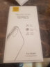 庚辰適用三星S20+手機(jī)殼透明軟殼殼Galaxy S20+全包邊鏡頭防摔SM-G985F保護(hù)套四角氣囊硅膠殼男女款潮 【透明氣囊防摔殼】+全屏膜 曬單實(shí)拍圖