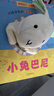 當(dāng)當(dāng)正版童書(shū) 樂(lè)樂(lè)趣聰明寶貝互動(dòng)手偶書(shū)-小兔巴尼 0-3歲嬰幼兒手偶玩具書(shū)布類(lèi)寶寶套手玩偶書(shū) 曬單實(shí)拍圖