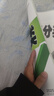 現(xiàn)貨萬(wàn)唯中考真題分類(lèi)卷2025精選1000題試題研究初二三2024中考全國(guó)中考真題分類(lèi)專(zhuān)題卷七八九年級(jí)專(zhuān)項(xiàng)訓(xùn)練 數(shù)學(xué) 曬單實(shí)拍圖