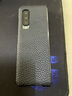 【頭層真牛皮】iCoverCase三星z fold2手機殼fold折疊屏W21真皮5g全包防摔保護套 三星GalaxyFold 1代【無(wú)插卡款】黑色 曬單實(shí)拍圖