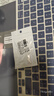 帝伊工坊適用蘋(píng)果筆記本電腦保護殼Macbook Air13英寸M4/M3 air13.6殼子m2保護套超薄簡(jiǎn)約防摔A2681/3113 曬單實(shí)拍圖