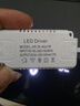 LED DRIVER 吸頂燈恒流驅(qū)動(dòng)電源鎮(zhèn)流器變壓器整流器啟動(dòng)器控制器 單色/18-40W(兩線端子插/方殼) 曬單實(shí)拍圖