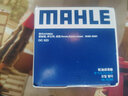 馬勒（MAHLE）機濾機油濾芯格濾清器發(fā)動(dòng)機保養專(zhuān)用適配起亞現代 OC523 索蘭托 02-18款 2.0T 2.4L 曬單實(shí)拍圖