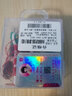 小鳳仙滑漂線組套裝成品主線大力馬PE線100M尼龍線路亞磯釣遠(yuǎn)拋竿不卡線 100m （尼龍款 線組4.0#） 曬單實(shí)拍圖