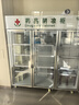 堅峰 藥品陰涼柜冷藏柜2-8℃醫院用冰箱冰柜展示柜 藥店GSP認證商用藥品柜 三門(mén)鋁合金上機【長(cháng)1800*厚650*高1920】 曬單實(shí)拍圖