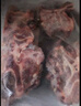 李師傅滿肉牛蝎子新鮮牛脖骨超多肉黃牛大骨頭肉多牛頸骨帶肉牛骨 清真 收藏店鋪優(yōu)先發(fā)貨+餸燉肉料 滿肉黃牛蝎子4斤 曬單實(shí)拍圖