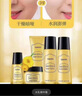 歐雅頓專柜臘菊臻萃潤(rùn)澤系列清爽補(bǔ)水。 水乳精華霜 曬單實(shí)拍圖