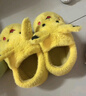 糖果澀秋冬季卡通兒童棉拖鞋中大童寶寶拖鞋可愛(ài)居家防滑保暖男女童棉鞋 黃色-拖鞋 28 -29碼內長(cháng)17.5CM 曬單實(shí)拍圖