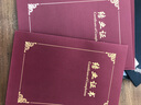 布谷鳥(niǎo)（cuckoo） 證書(shū)封套A4畢業(yè)獎(jiǎng)狀定制創(chuàng)意培訓(xùn)機(jī)構(gòu)結(jié)業(yè)榮譽(yù)證書(shū)外殼制作定做logo紙質(zhì)收納 紅色結(jié)業(yè)證書(shū)外殼（無(wú)內(nèi)芯）單個(gè) 曬單實(shí)拍圖