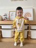 幼歌（YOUGE）嬰幼兒冬季新款小動(dòng)物印花衛衣彈力褲舒適保暖套裝 明黃色（66-80兩用襠） 90 cm 曬單實(shí)拍圖