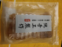 淳束【不加糖 無(wú)添加劑】西雙版納菠蘿干手工鳳梨干云南特產(chǎn)孕婦零食 1斤（250gx2袋） 曬單實(shí)拍圖