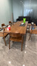 金沙公爵（Duke Kingtha）實(shí)木茶桌新中式椅組合原木簡(jiǎn)約辦公室茶臺茶盤(pán)一體泡茶會(huì )客茶桌 （豪華)2.2桌+特椅+4島椅+茶柜 曬單實(shí)拍圖
