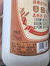 珍珠紅誠意封壇酒米香型燒酒客家53度口糧白酒500ml古法釀造中華老字號 珍珠紅·誠意封壇酒53度500ml 曬單實(shí)拍圖