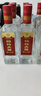 劍南春 簡裝 醇釀經(jīng)典綿竹大曲 52度 500ml*12瓶 整箱裝 濃香型白酒 曬單實(shí)拍圖