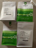萌肉居剪股穎草坪草皮種子矮生耐寒耐旱耐踐踏/剪股穎匍匐型混播1斤 曬單實(shí)拍圖