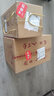 彭祖八百壽特曲3濃香型白酒52度500ml*6瓶 整箱盒裝糧食酒中華老字號 曬單實拍圖