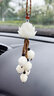 卡麗蒂汽車(chē)掛件菩提蓮花高檔平安創(chuàng  )意車(chē)內用品車(chē)載香水吊墜后視鏡裝飾品 精雕菩提蓮花掛件-平安如意 曬單實(shí)拍圖