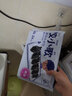 TRESZ路亞餌假餌JIG胡須佬硅膠絲擋草鉛頭鉤5g14g防掛底鉤釣組鱸魚鱖魚 【04#】綠色 7克 4/0 曬單實(shí)拍圖