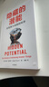 正版包郵 隱藏的潛能 亞當 格蘭特 Adam Grant 著(zhù) 挖掘隱藏的潛能 成就自我 新華書(shū)店旗艦店心理學(xué)圖書(shū)書(shū)籍 圖書(shū) 曬單實(shí)拍圖