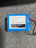 音樂(lè )騎士音樂(lè )騎士T2 T3 音響電池18650 2600mAh 22.2V 電吉他音箱鋰電池組 T2T3 18650電池組22.2V2600mAH 曬單實(shí)拍圖