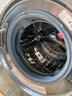 LG小旋風(fēng)系列 12kg超薄洗烘一體機家用 直驅變頻 蒸汽除菌 洗凈比1.1 360°速凈噴淋 FCW12D4PA補貼 小旋風(fēng)洗烘一體洗凈比1.1銀色 曬單實(shí)拍圖
