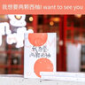 【官方直營】我想要兩顆西柚 宋茜推薦 小嘉推薦 大張偉個人書單 胡辛束 小紅書會火推薦 2020隨筆作品 文學 散文隨筆 果麥出品   團購聯(lián)系客服 曬單實拍圖