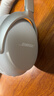 BOSE QuietComfort 消噪耳機Ultra  Bose 博士 NC700二代頭戴式主動(dòng)降噪耳機 藍牙無(wú)線(xiàn)耳機 消噪耳機Ultra-晨霧白 曬單實(shí)拍圖
