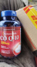 普麗普萊輔酶Q10膠囊200mg240粒 熬夜加班保護(hù)心臟心腦血管 美國進(jìn)口 曬單實(shí)拍圖