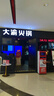 冰精靈商用片冰機(jī)超市制冰大型全自動(dòng)冰片機(jī)火鍋店海鮮水產(chǎn)自助餐保鮮鋪冰 500公斤片冰機(jī)（標(biāo)配款） 曬單實(shí)拍圖