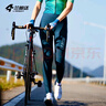 蘭帕達騎行褲女款公路車(chē)騎行服春夏季背帶長(cháng)褲自行車(chē)專(zhuān)業(yè)騎行衣輝韻 輝韻背帶長(cháng)褲黑色-6H比利時(shí)坐墊 XL 曬單實(shí)拍圖