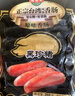 海霸王黑珍豬臺(tái)式原味香腸鎖鮮裝 268g 烤腸早餐肉腸空氣炸鍋燒烤食材 曬單實(shí)拍圖