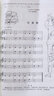 大湯約翰湯普森現(xiàn)代鋼琴教程1+2冊大湯普森鋼琴教程 兒童成人自學初步鋼琴書初學者入門簡易零基礎教學教 曬單實拍圖