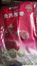 樓蘭蜜語(yǔ)免洗國標一級灰棗1500g 新疆紅棗 灰棗蜜餞果干零食煲湯煮粥 曬單實(shí)拍圖