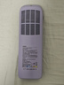 Ulike  【政府補貼】Air4藍寶石冰點(diǎn)脫毛儀去小胡子刮毛刀剃毛器美容儀生日禮物送女友  曬單實(shí)拍圖