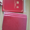 包貝勒聘書外殼封皮任命書高檔精致燙金仿皮聘書定制A4內(nèi)芯聘書內(nèi)頁公司企業(yè)行政人事 光面 12k/12開聘書（送A4內(nèi)芯+打印模板） 曬單實拍圖