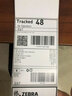 ZEBRA 斑馬 GK/ZD 888 T/421T 420 亞馬遜fba標(biāo)簽打印機熱敏碳帶快遞面單 ZD888T（替代停產(chǎn)GK888T） 曬單實拍圖