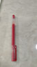 小米巨能写中性笔 10支装 红色 0.5mm 商务办公学生中性笔会议笔 实拍图