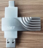 忆捷（EAGET）1TB Type-C USB3.2 手机U盘 CF30双接口手机电脑两用高速安卓苹果iPad笔记本大容量闪存盘 晒单实拍图