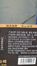 宮都正宗北京二鍋頭42度小方瓶藍瓶清香型糧食高粱白酒整箱500ml*12瓶 天青藍500ml*12瓶 曬單實(shí)拍圖