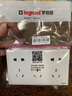 羅格朗（LEGRAND）開(kāi)關(guān)插座86型明裝盒家用五孔帶開(kāi)關(guān)超薄多孔明線插座面板墻壁插座 10A十五孔插座 曬單實(shí)拍圖