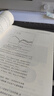正版舊書(shū) 硅谷超級家長(cháng)課：教出硅谷三女杰的TRICK教養法 姜帆譯, 曬單實(shí)拍圖