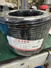 揚普（YANG PU）國標雙絞屏蔽電纜線RS485通訊線RVSP2/4芯控制信號線RVVSP加強絞距純銅 【國標加密加強絞距】4*0.3 100米 曬單實拍圖